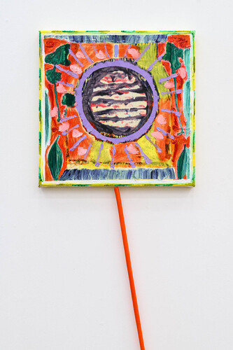 - detail